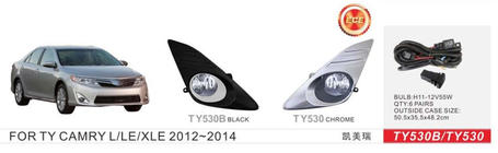 Toyota Camry 2011–2017 Dimljus US-type 2011-2014 (2 st, halogen) foto 1
