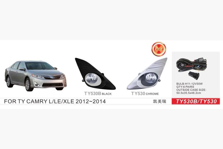 Toyota Camry 2011–2017 Dimljus US-type 2011-2014 (2 st, halogen) Image