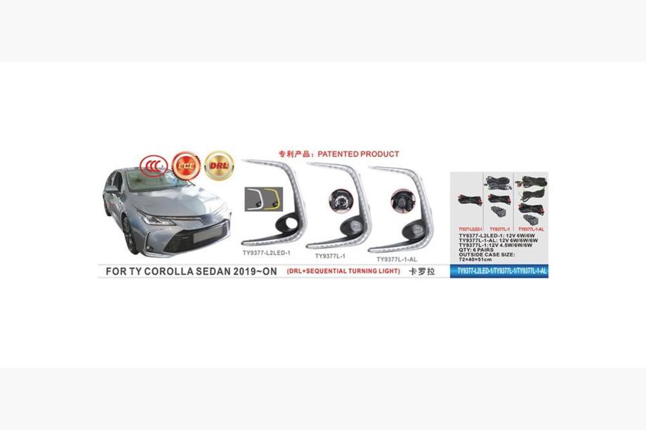 Toyota Corolla 2019– Dimljus (2 st, LED) Image