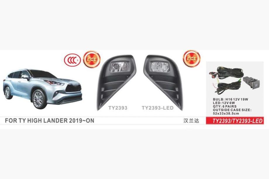 Toyota Highlander 2019– Dimljus (2 st, halogen) Image