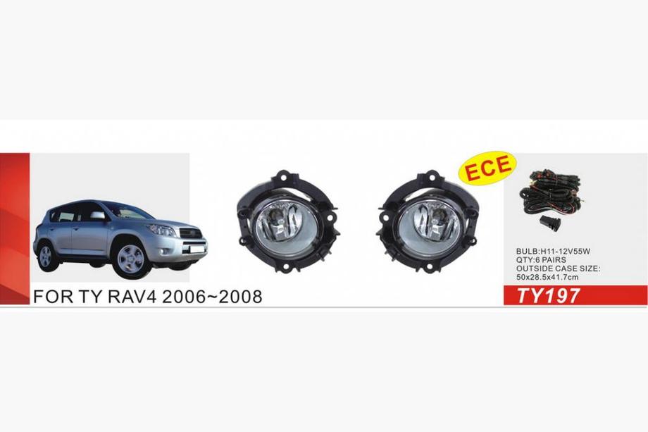 Toyota Rav 4 2006–2013 Dimljus 2006-2008 (2-pack, halogen) Image