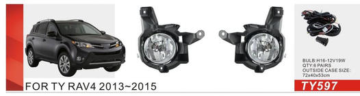 Toyota Rav 4 2013–2018 Dimljussats 2013-2016 (2 st, halogen) foto 1