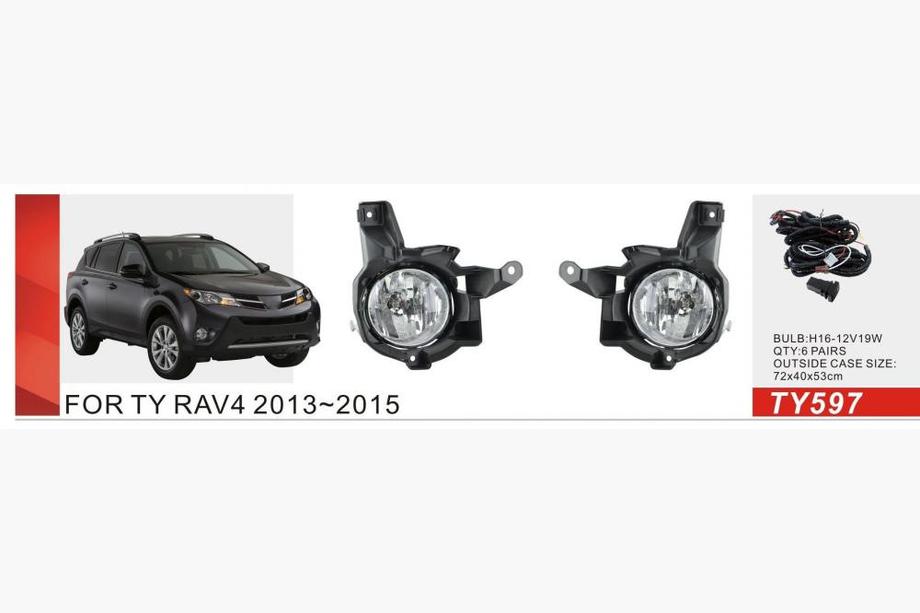 Toyota Rav 4 2013–2018 Dimljussats 2013-2016 (2 st, halogen) Image