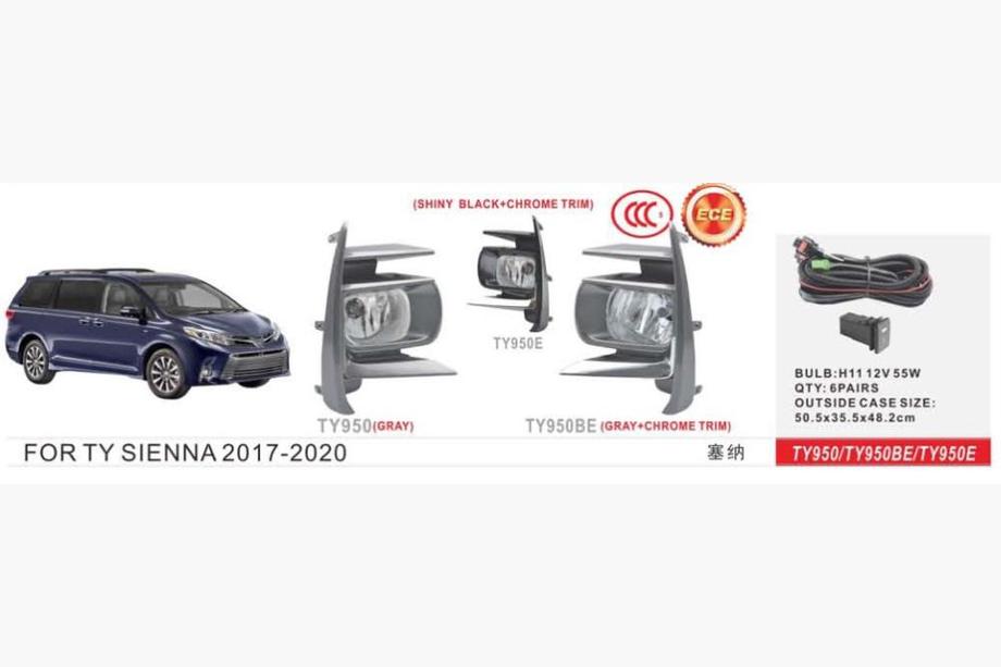 Toyota Sienna 2010–2020 Dimljussats 2017-2020 (2 st, halogen) Image