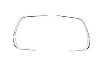 Volkswagen Tiguan 2016–2023 Kromlister i rostfritt stål för dimljus 2020+ (set 4 st) foto 2