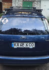Ford Focus II 2008–2011 Tvärbalkar för vanliga takrails, låsbara med nyckel Bold Bar V1 (2 st) foto 4