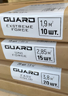 Vibrationsdämpning GUARD foto 4