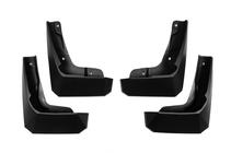Toyota bZ4X 2022– Stänkskydd Premium (4 st) foto 7