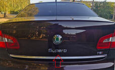 Skoda Superb 2009–2015 Textemblem Superb 2009-2013 (170 x 30 mm) foto 3