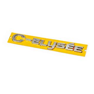 Modellbeteckning C-Elysee 9678485180 Citroen C-Elysee 2013–2022 foto 1