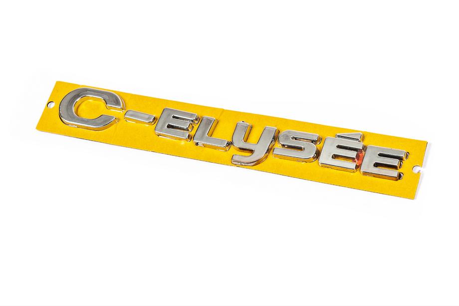 Citroen C-Elysee 2013–2022 Modellbeteckning C-Elysee 9678485180 Image