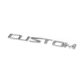 Custom text (180 x 13 mm) foto 1