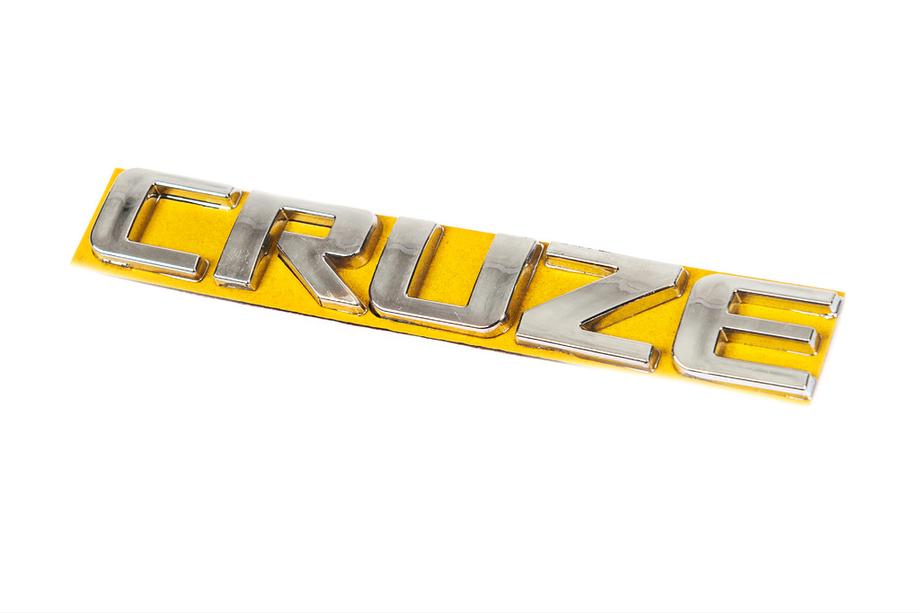 Chevrolet Cruze 2009–2015 Cruze textemblem 96880034 (115 mm x 17 mm) Foto 2