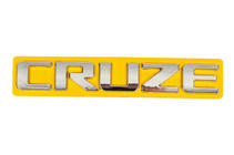 Chevrolet Cruze 2009–2015 Cruze textemblem 96886680 (150 x 22 mm) foto 2