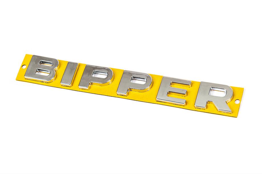 Peugeot Bipper 2008–2017 Bipper textemblem (190 x 25 mm) Image