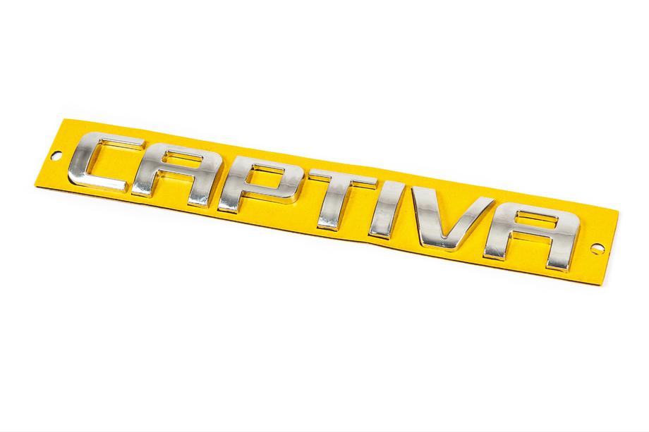 Chevrolet Captiva 2006–2019 Captiva textemblem (175 x 22 mm) Image