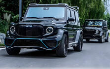 Mercedes G-Class W463 2018–2024 Komplett bodykit 2018+ (Maybach) foto 1