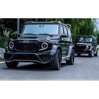 Komplett bodykit 2018+ (Maybach) Mercedes G-Class W463 2018–2024 foto 1