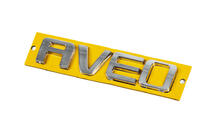 Chevrolet Aveo T200 2002–2008 AVEO textemblem 96462533 (115 mm x 23 mm) foto 2
