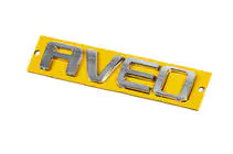 Chevrolet Aveo T300 2011–2020 AVEO textemblem 96462533 (115 mm x 23 mm) foto 2