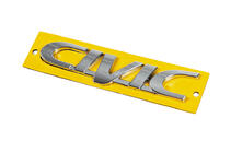 Honda Civic 1995–2001 Civic textemblem (125 x 25 mm) foto 2