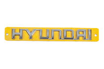 Hyundai Accent 2006–2010 Hyundai textemblem (130 x 20 mm) foto 1