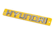 Hyundai Accent 2006–2010 Hyundai textemblem (130 x 20 mm) foto 2