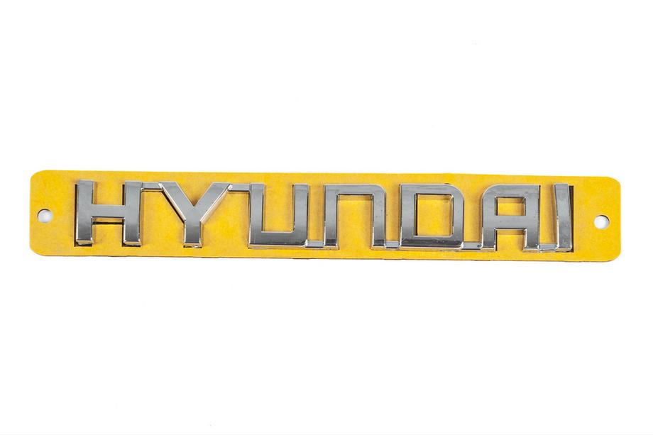 Hyundai Accent 2006–2010 Hyundai textemblem (130 x 20 mm) Image