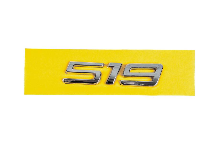 Mercedes Sprinter W907/W910 2018– Emblemtext 519 Image