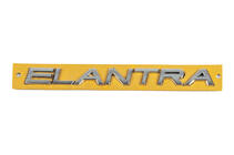 Hyundai Elantra (HD) 2006–2011 Elantra textemblem (180 x 17 mm) foto 1