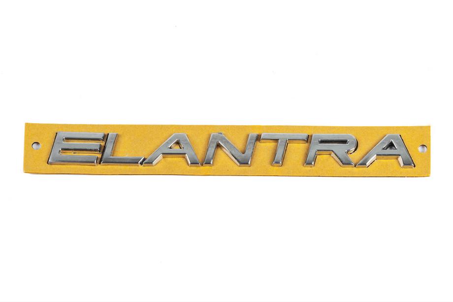 Hyundai Elantra (HD) 2006–2011 Elantra textemblem (180 x 17 mm) Image