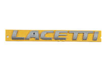 Chevrolet Lacetti 2003–2024 Lacetti emblem 96416140 (175 mm x 20 mm) foto 1