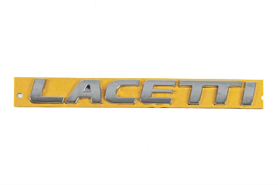 Chevrolet Lacetti 2003–2024 Lacetti emblem 96416140 (175 mm x 20 mm) Image