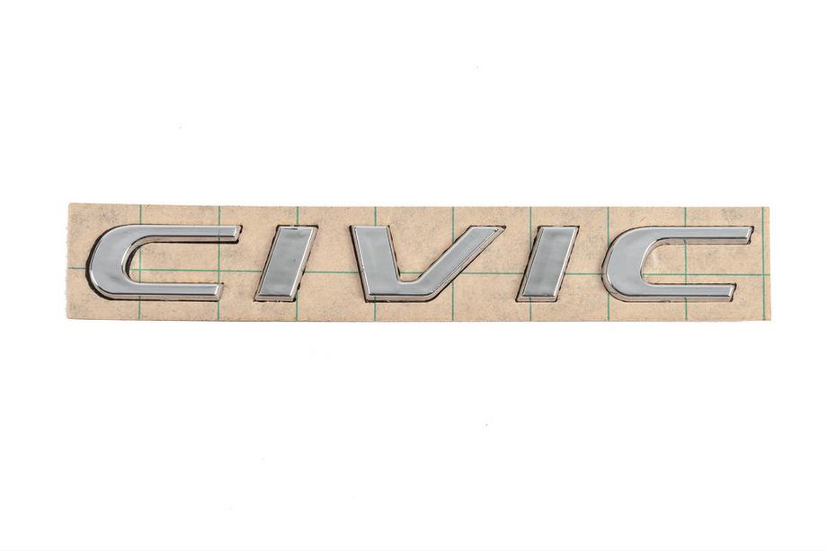 Honda Civic HB 2012–2020 Civic emblem (170 mm x 20 mm) Image
