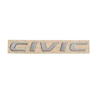 Civic emblem (170 mm x 20 mm)