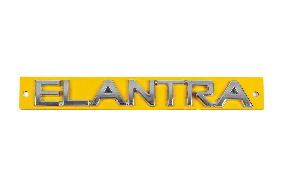 Hyundai Elantra (XD) 2000–2011 Elantra textemblem 863152D001 (160 mm x 20 mm) Image
