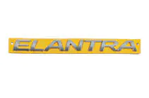 Hyundai Elantra (MD/UD) 2011–2015 Elantra emblem 863153X100 (250 mm x 22 mm) foto 1