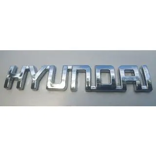 Hyundai textemblem (10.0 cm x 1.5 cm) foto 3