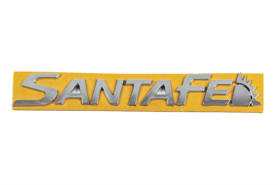 Hyundai Santa Fe 1 2000–2006 SantaFe emblem (ny design, 210 x 30 mm) Image