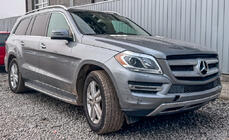 Mercedes GL/GLS-klass X166 2012–2019 Faceliftkit från GL till GLS AMG foto 30