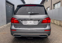 Mercedes GL/GLS-klass X166 2012–2019 Faceliftkit från GL till GLS AMG foto 33