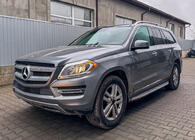 Mercedes GL/GLS-klass X166 2012–2019 Faceliftkit från GL till GLS AMG foto 35