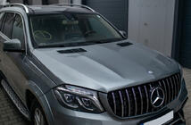 Mercedes GL/GLS-klass X166 2012–2019 Faceliftkit från GL till GLS AMG foto 45