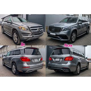 Faceliftkit från GL till GLS AMG
