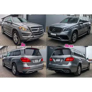 Faceliftkit från GL till GLS AMG