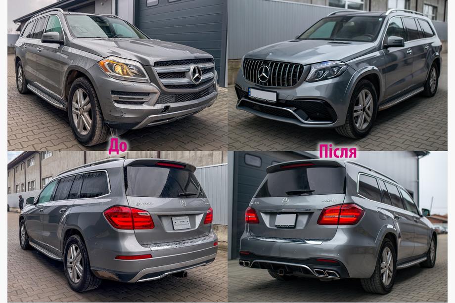 Mercedes GL/GLS-klass X166 2012–2019 Faceliftkit från GL till GLS AMG Image