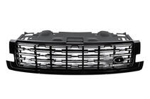 Range Rover V L460 2021– Bodykit-sats foto 4