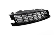 Range Rover V L460 2021– Bodykit-sats foto 6