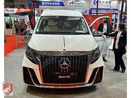 Mercedes Vito/V-klass W447 2014– Bodykit-sats (WotterFoll 2023 design) foto 3