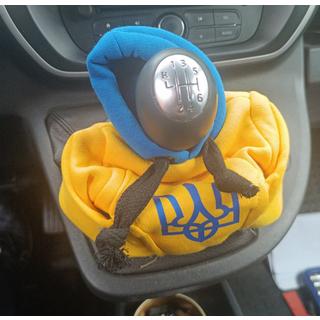 Hoodie-överdrag till växelspak (Ukraina) foto 4